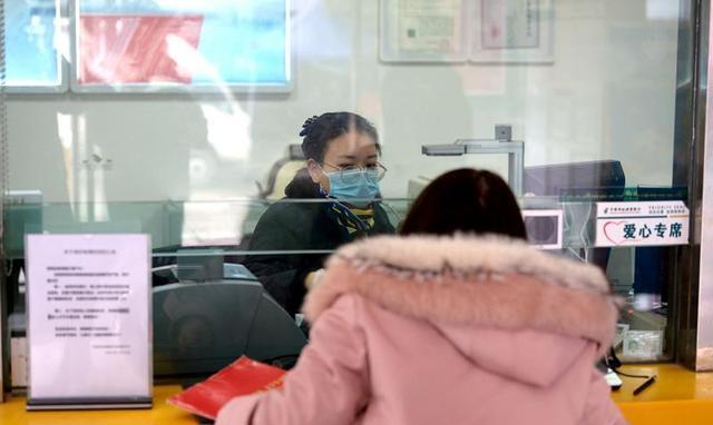  存取款也要登记？央行再立新规，三省已开始实施，涉及上万储户