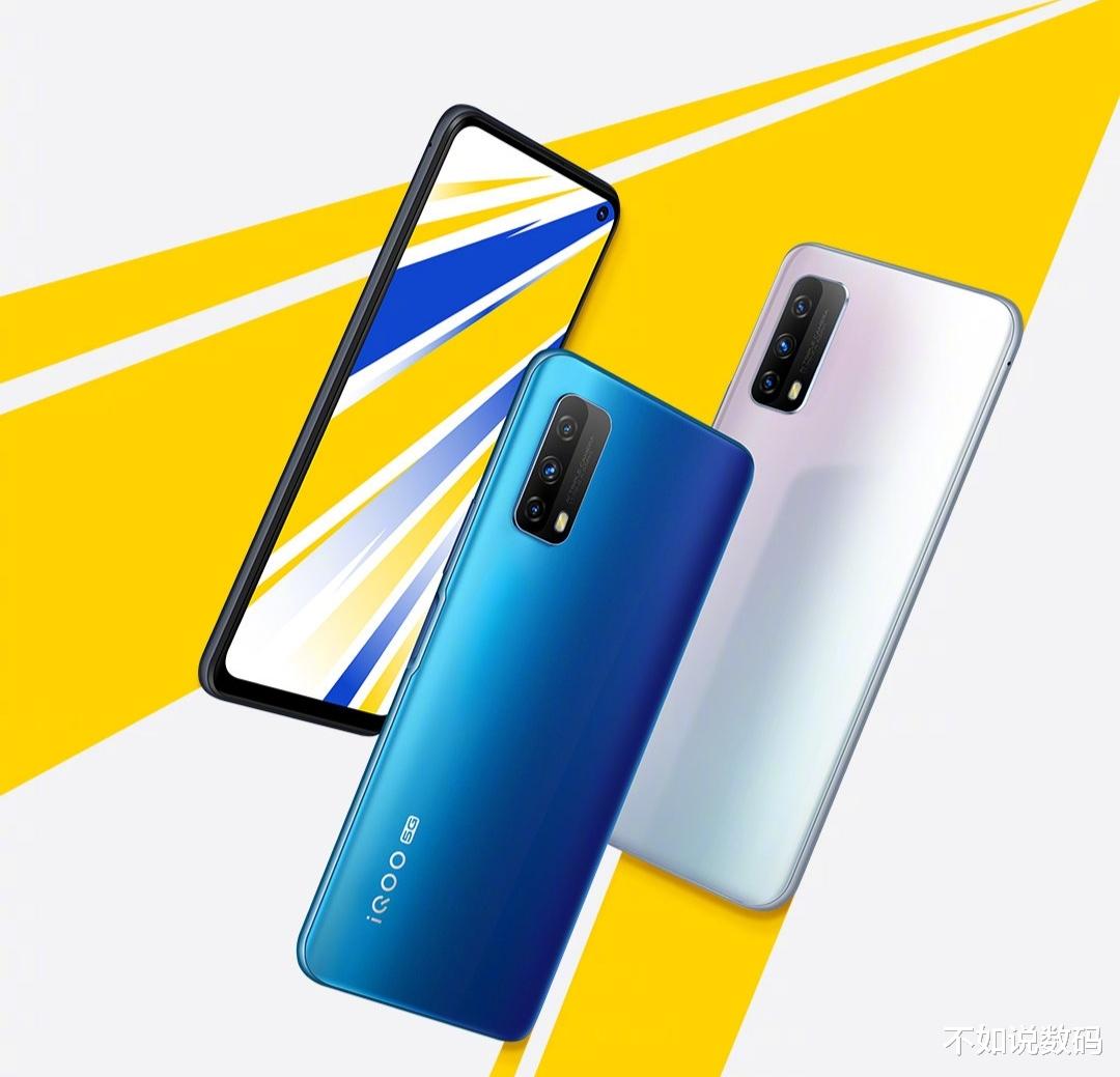 思科|同样是骁龙765G，iQOO Z1X对比红米 K30i，究竟谁能更胜一筹！