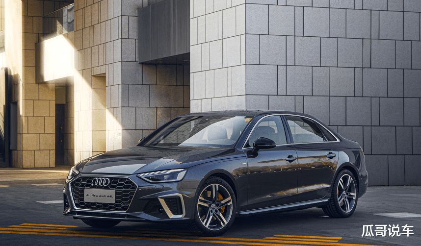 b级车|降价最狠的三款B级车，有一款是国人骄傲，还有一款是德系豪车