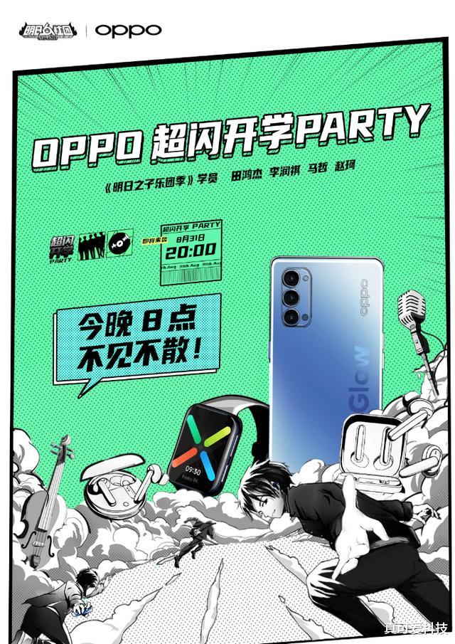 三星|苹果三星VS国产手机，论逆光拍摄，谁的优势更大?