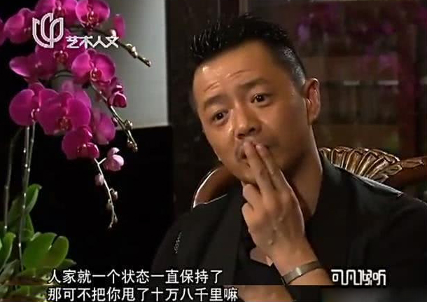 『王宝强』段奕宏：谁说王宝强没演技 他一个抽烟动作能甩科班生十万八千里