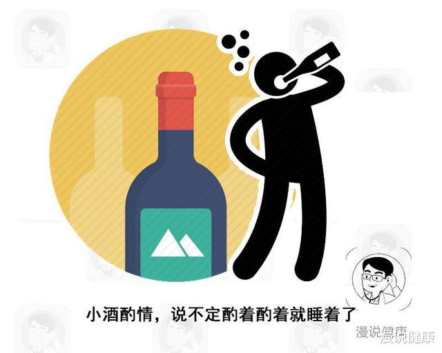 熬夜|脑梗为何盯着年轻人不放？这4件事做太多，脑血管早晚“堵”死