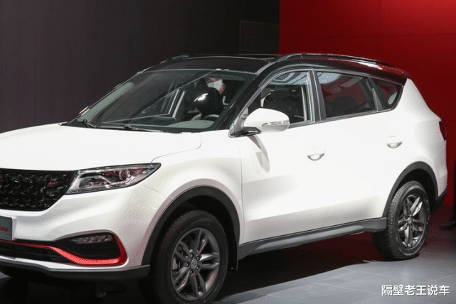 东风小康风光|又一大7座SUV来了，1.5T爆出180马力，轴距2米8，仅售6.9万