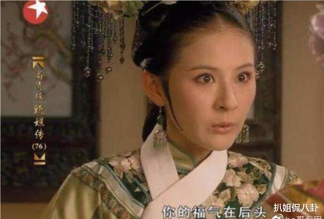 赌王：人生赢家奚梦瑶，儿子何广燊是赌王何鸿燊唯一的孙子，遗产拿得最多