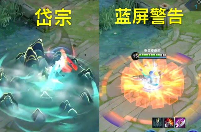 [张飞]张飞新皮肤延迟上线没关系，520情侣限定确认，400战令币留给典韦