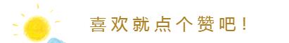 北京市|北京家喻户晓名山，楼宇恢弘不输景山，皇帝也常来钓鱼