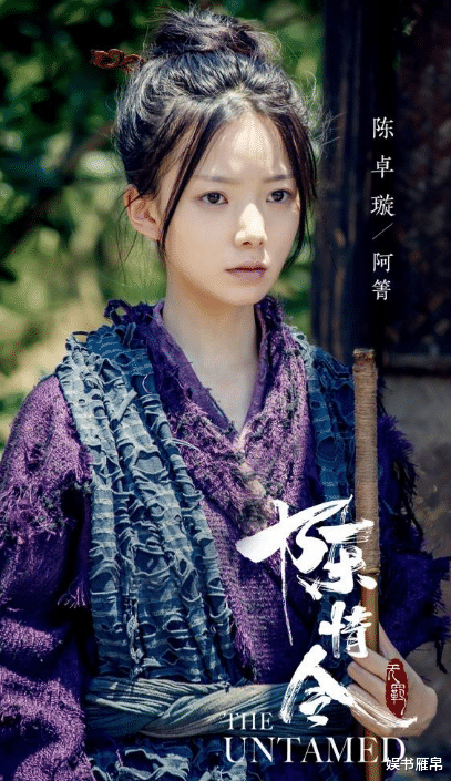 [陈情令]《陈情令》开播一周年，女二女三没红，戏份3集的女配却红得发紫