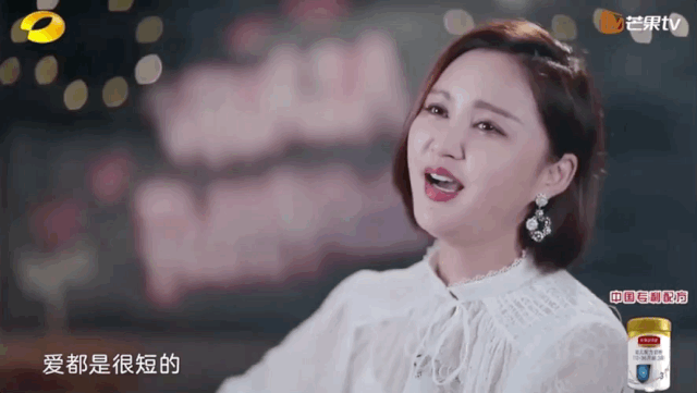 张歆艺|二婚4年，张歆艺自曝“婚变”：我和袁弘，早就没有爱了