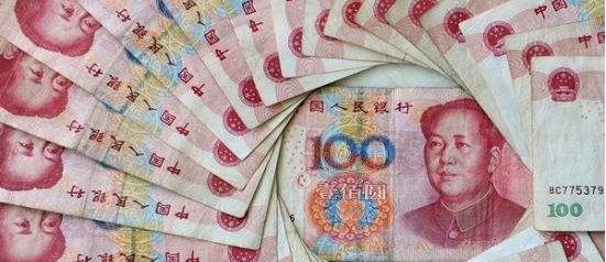 #数字货币#告别纸币！今天，人民币或迎大升级！