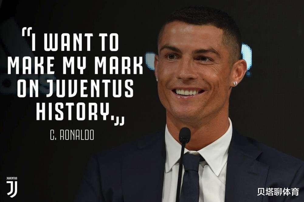 C罗|欧冠名记爆料：C罗+齐达内才能逆天改命！原因有不为人知的3点