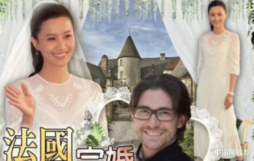 玫瑰|陈法拉晒照被淋成“落汤鸡”，埋怨老公不信天气预报