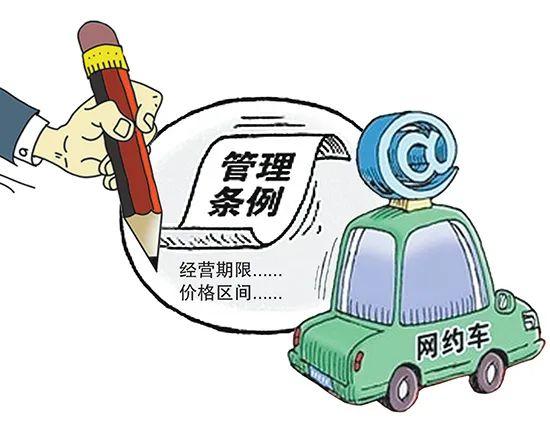 网约车|比跑滴滴每月多挣三四千，这些平台能影响网约车市场格局吗？
