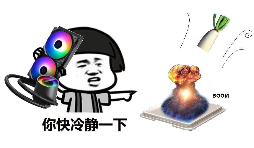 创业|风扇换水冷立竿见影！机箱颜值拉满不漏液，堡垒240开箱体验