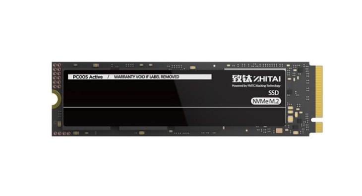 硬盘|中国公司的原厂制造的SSD硬盘，终于官宣发布，拥有3000次寿命