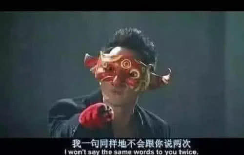 「电视剧」史上最“洗脑”的台词，最后一句创造了50亿票房，堪称经典！