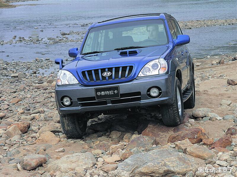 纳智捷汽车|公认发动机落后的4个汽车品牌,不出半年就后悔,买了个“祖宗”!