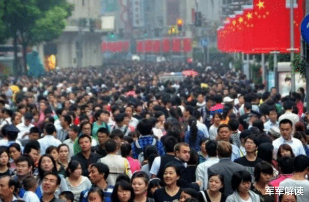 |如果中国近14亿人口，缩减到只剩下7亿，将会发生什么样的后果？