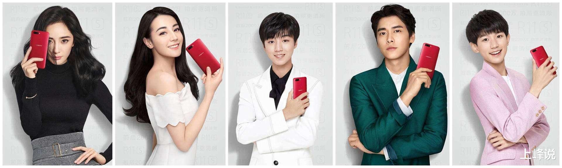 【OPPO】OPPO：兴也营销，衰也营销
