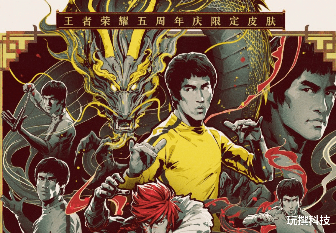 曹操|S21碎片商店再次更新！昼夜王子仅开胃菜，78碎片留给曹操！