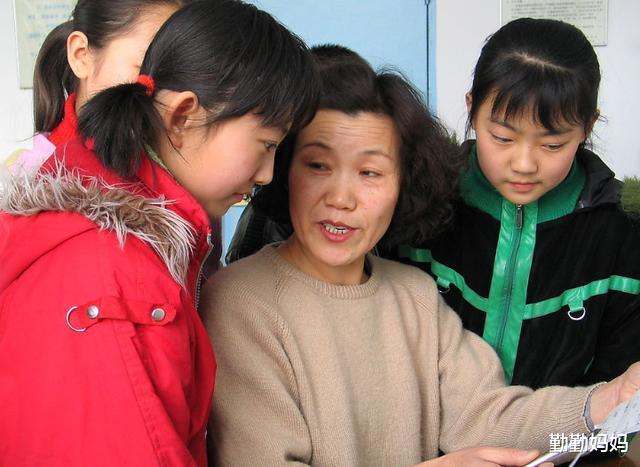 魔兽世界|教育部通知:教师职业即将迎来3大“福利”,老师:还好我没放弃