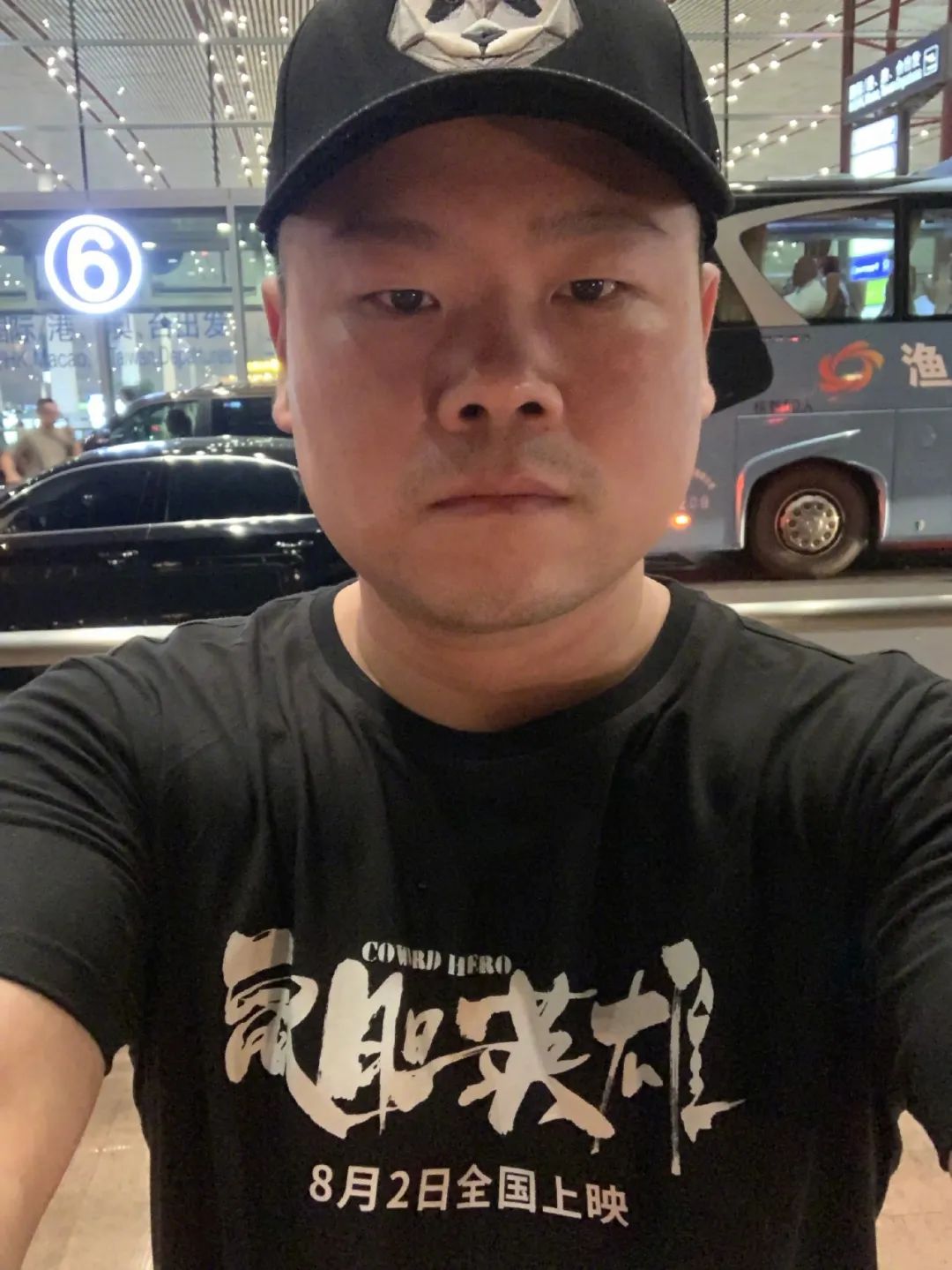 岳云鹏|他是岳云鹏亲弟弟，从不嫉妒哥哥万千家产，踏实在家当农民