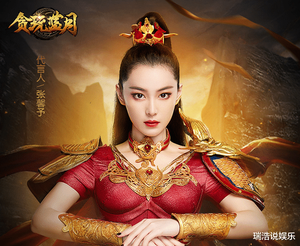 章子怡|章子怡电视剧首秀来袭，赵雅芝演公主，袁弘回归古装戏