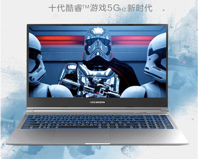 革命|618都比不了的神价，机械革命开启粉丝狂欢日大促