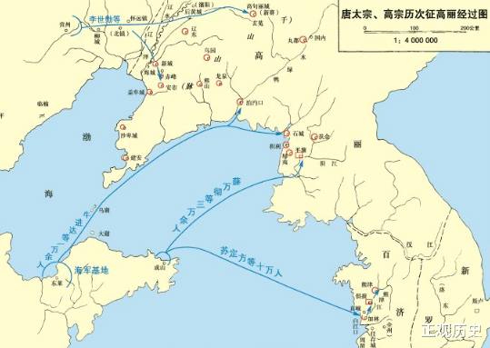 [高句丽]中国用了七十年才消灭的一个国家，拥兵六十万，位于中国边境