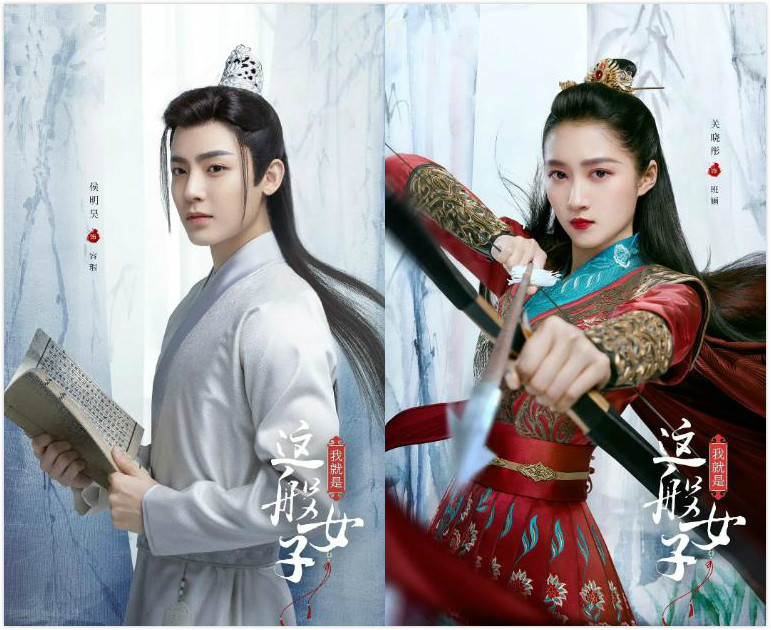 范丞丞■2020下半年值得期待的十部剧,颜值演技都有了,你期待哪部?