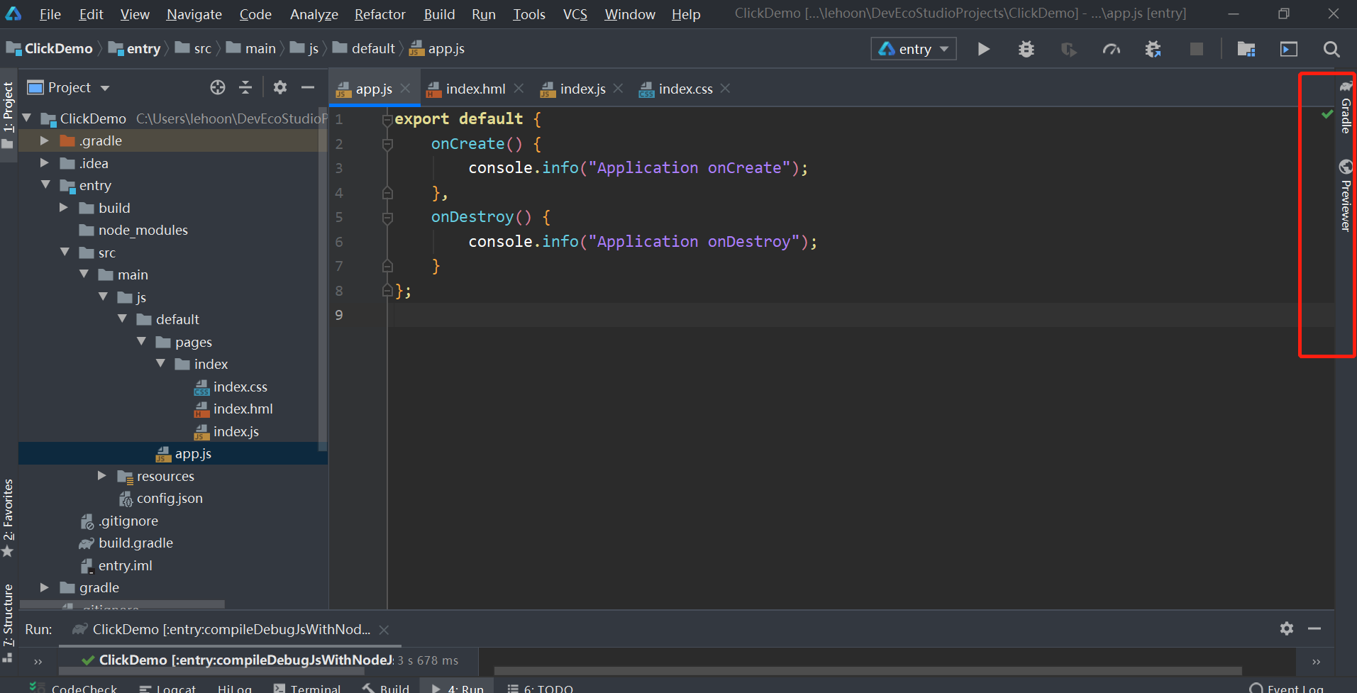 华为鸿蒙系统|开发鸿蒙第一个demo工程