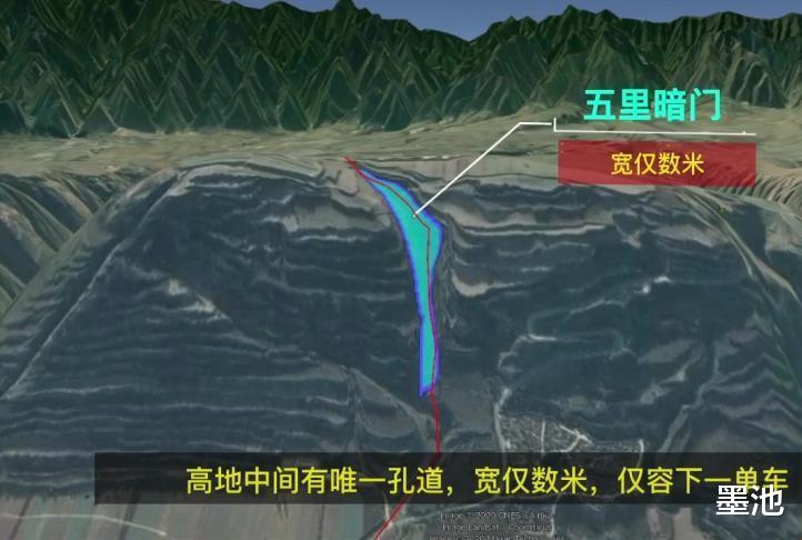 长征|函谷关和潼关：地图还原函谷关和潼关古代重要战争