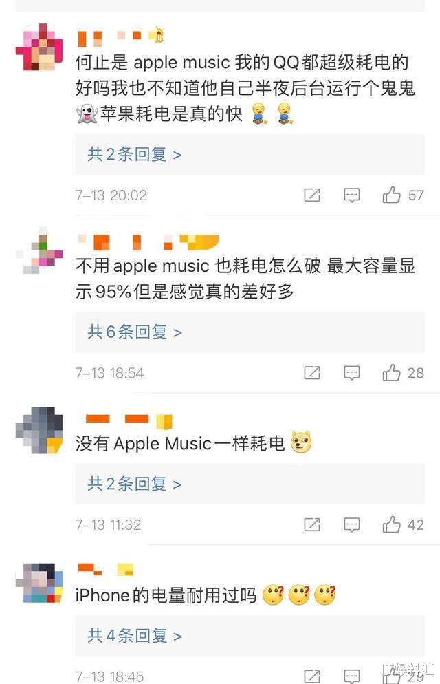 |苹果终于承认偷偷耗电了,上次悄悄每人赔偿25美元,这次竟不赔?