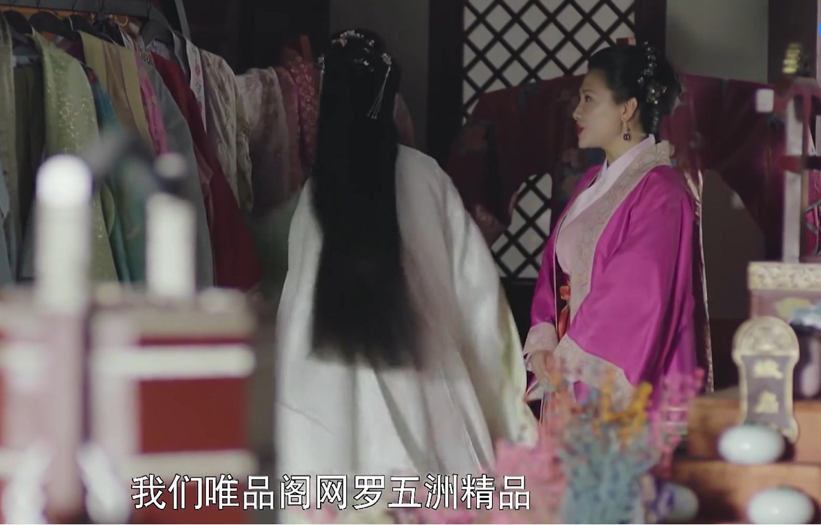 蘑菇街|腾讯都扶不起的“阿斗”，广告满天飞却仍不如拼多多，要步蘑菇街的后尘