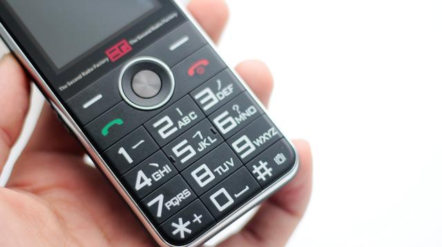 支付宝|没有手电筒的收音机不是好音箱-无线电贰厂●虎啸手机体验