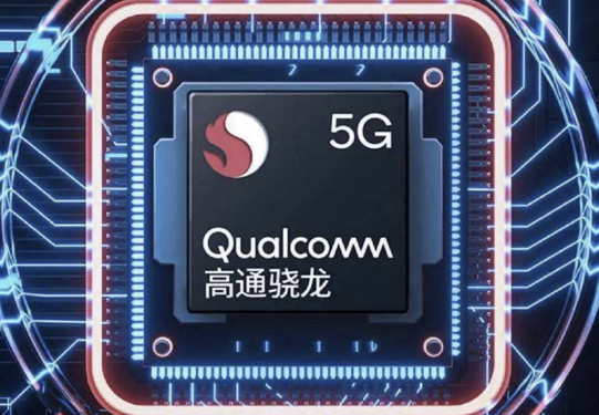 华为|5G时代，手机也能拍8K视频，高通提供技术支持