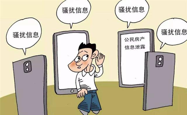 三星Galaxy|还在偷看“不良网站”？手机中这3个痕迹抹不掉，开启无痕也没用