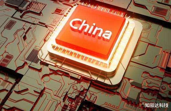 「华为」“中国芯”再次突破!任正非说出“大实话”,华为终于要赢了?