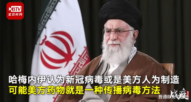 美国：全球确诊破240万！101名专家找到病毒源头，要求摧毁掉美军实验室