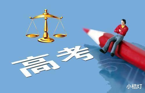 大学|一个普通学生，努力学习就能考上本科吗？