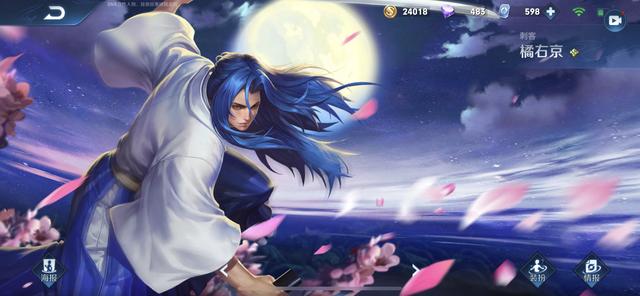 小乔：王者荣耀：了解比赛中的克制关系，利用阵容优势拿下胜利