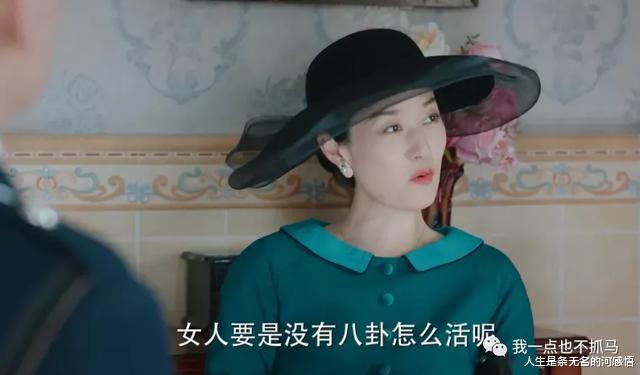 马伊琍|离婚又捞金失败的马伊琍,可不止沦落到和唐嫣“撕女主”这么惨?