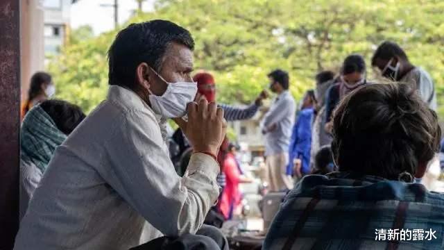 『印度』太惨烈了！北京时间6月24日，印度宣布“彻底失守”，该来的还是要来