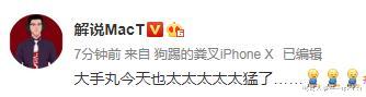 jdg|LPL夏季赛决赛言论：这就是LPL吗？每一把都如此的惊心动魄