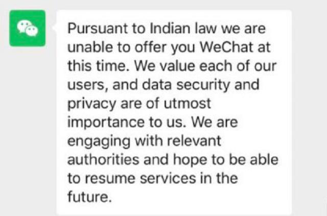 阿里巴巴|阿里巴巴撤离印度后，微信紧接着发出一条通知，印度人始料未及