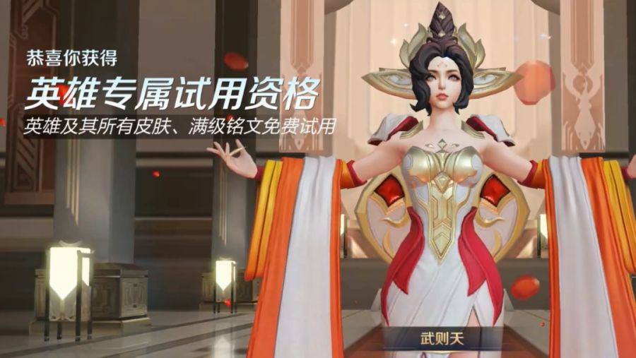 『百里守约』梦境修炼开启40小时，最惨玩家横空出世，看到自选的英雄，网友：懂了