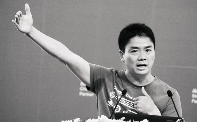 「刘强东」连再见都没有！京东刘强东时代开始落幕！网友：太遗憾了