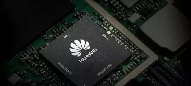 华为|120亿达成和解！高通为华为打工，美国禁令被成功撕开