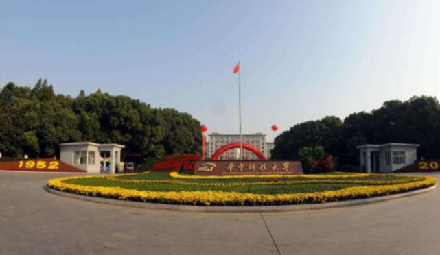 |2020高考“幸运王”诞生，565分被985大学录取，吸一波欧气！