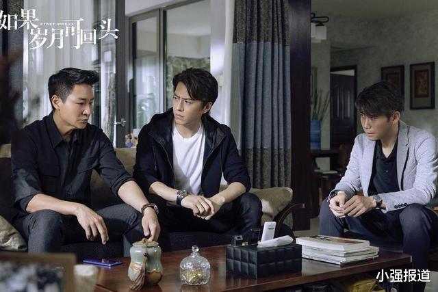 靳东：《如果岁月可回头》火热开播，靳东颠覆形象，上演失婚男变形计！