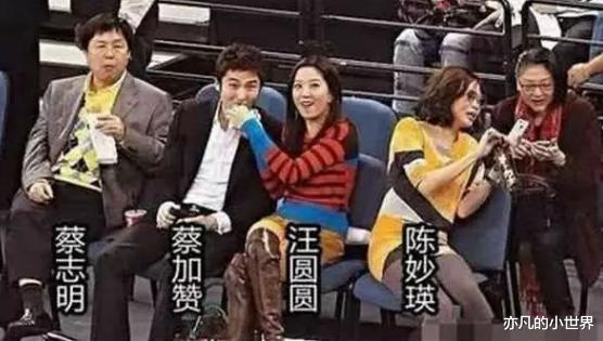 「陈妙瑛」霸占别人老公22年，连正室都忌惮三分，“最强小三”陈妙瑛凭什么